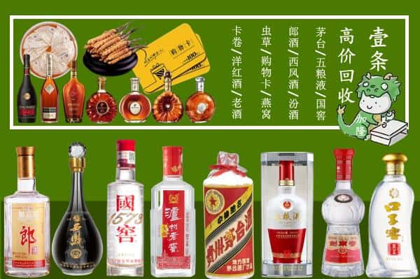 抚州跃国烟酒经营部